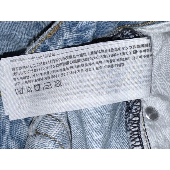 Abercrombie & Fitch Curve Love High Rise Loose Cutoff Denim Shorts Size 32 - Picture 13 of 13